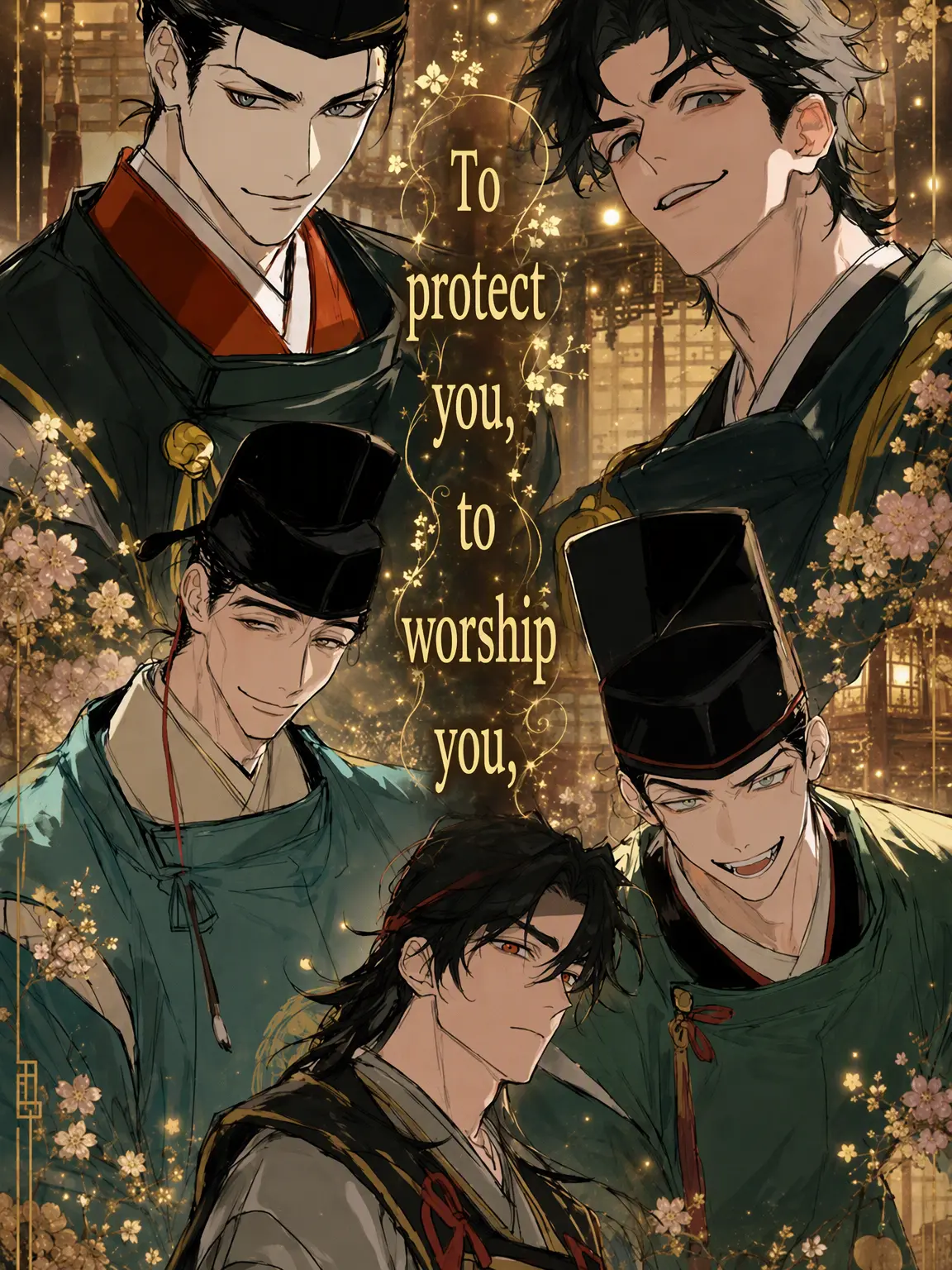 Rin7635의 To Protect and Worship You