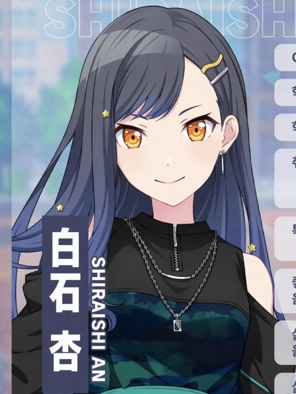 Jabsiksung_ori의 神高へようこそ☆