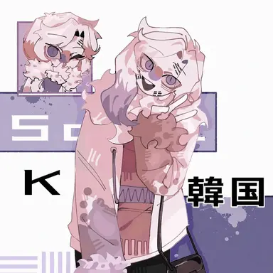 Profile image of 韓国