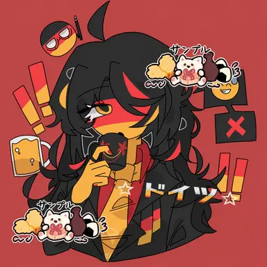 Profile image of ドイツ