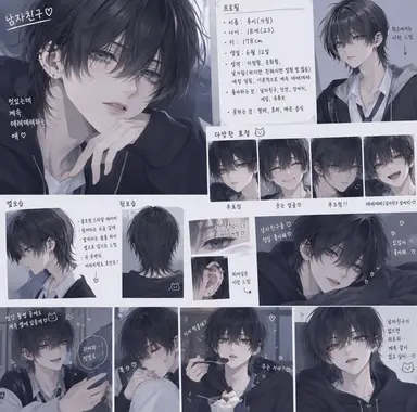 Profile image of 이치노세 루이