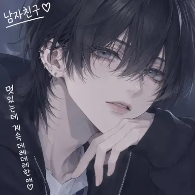 Profile image of 이치노세 루이