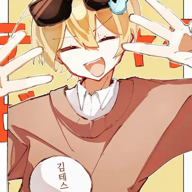 Profile image of 김테스