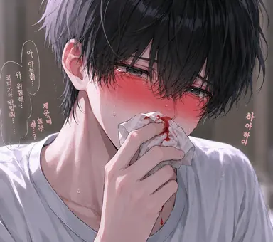 Profile image of 리츠