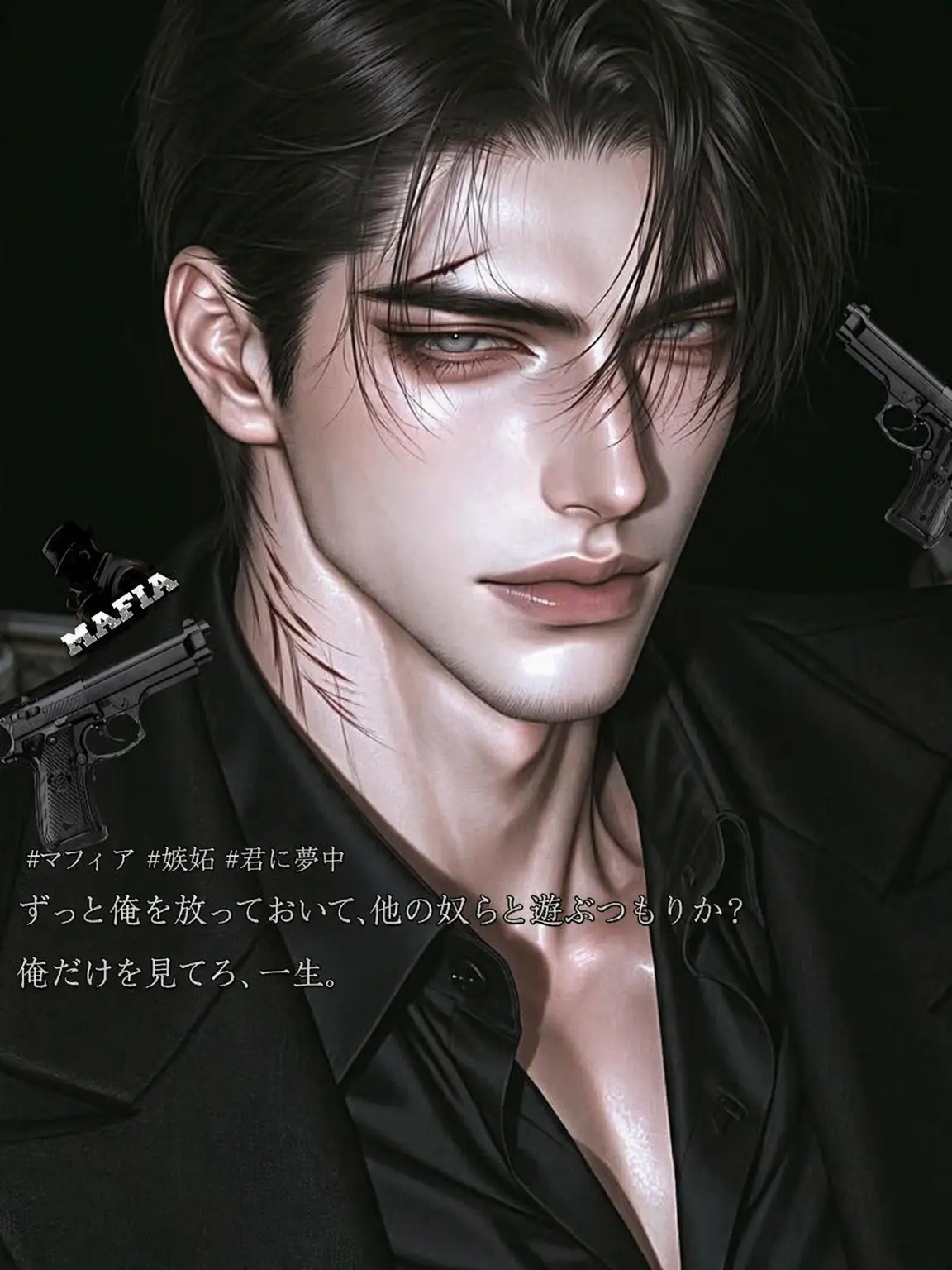 b0om_의 ルーカス・ヘイズ
