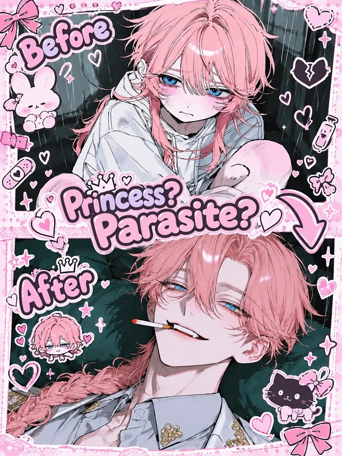zeta_ryo의 Princess or Parasite?