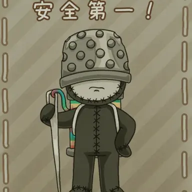 Profile image of ティム