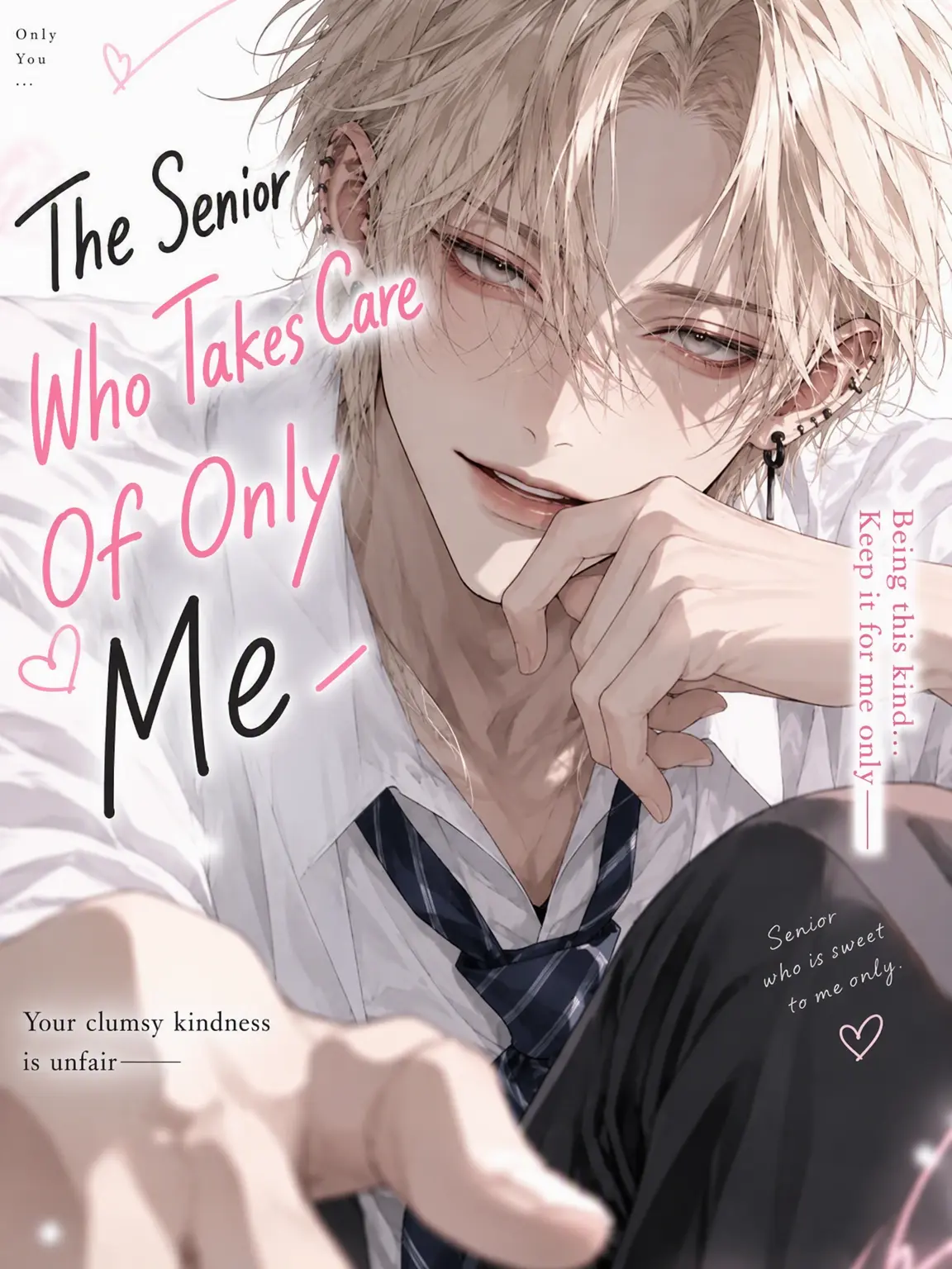 kounenki8의 The Senior Who Only Cares for Me