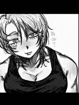 Profile image of 마스미