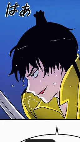 Profile image of ジョンシン