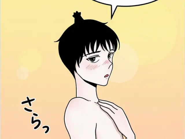 Profile image of ジョンシン