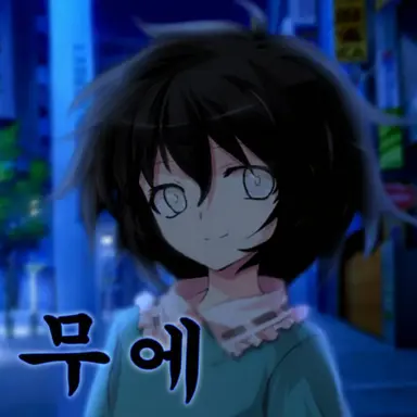 Profile image of 주인장