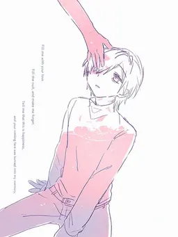 Profile image of Null
