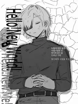 Profile image of 누르