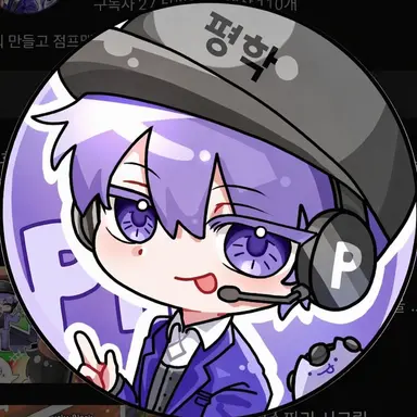 Profile image of ピョンハク