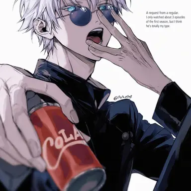 Profile image of Satoru Gojo
