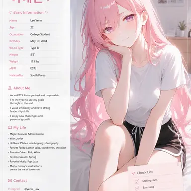 Profile image of Lee Yerin