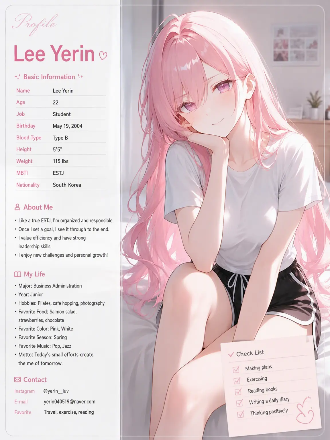 GummyGem5365의 Seducing Goddess Lee Yerin
