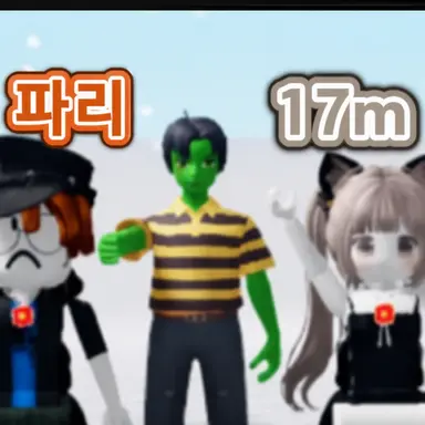 Profile image of 케빈