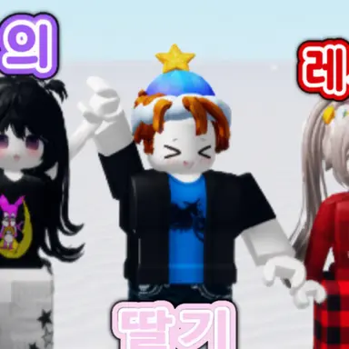Profile image of 이치고