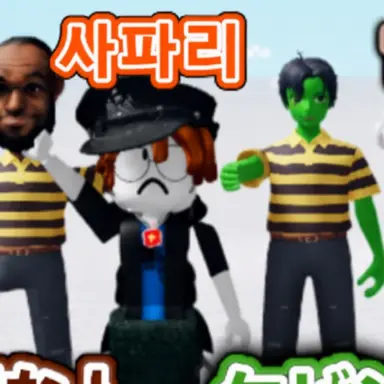 Profile image of 사파리