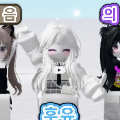 Profile image of 후유