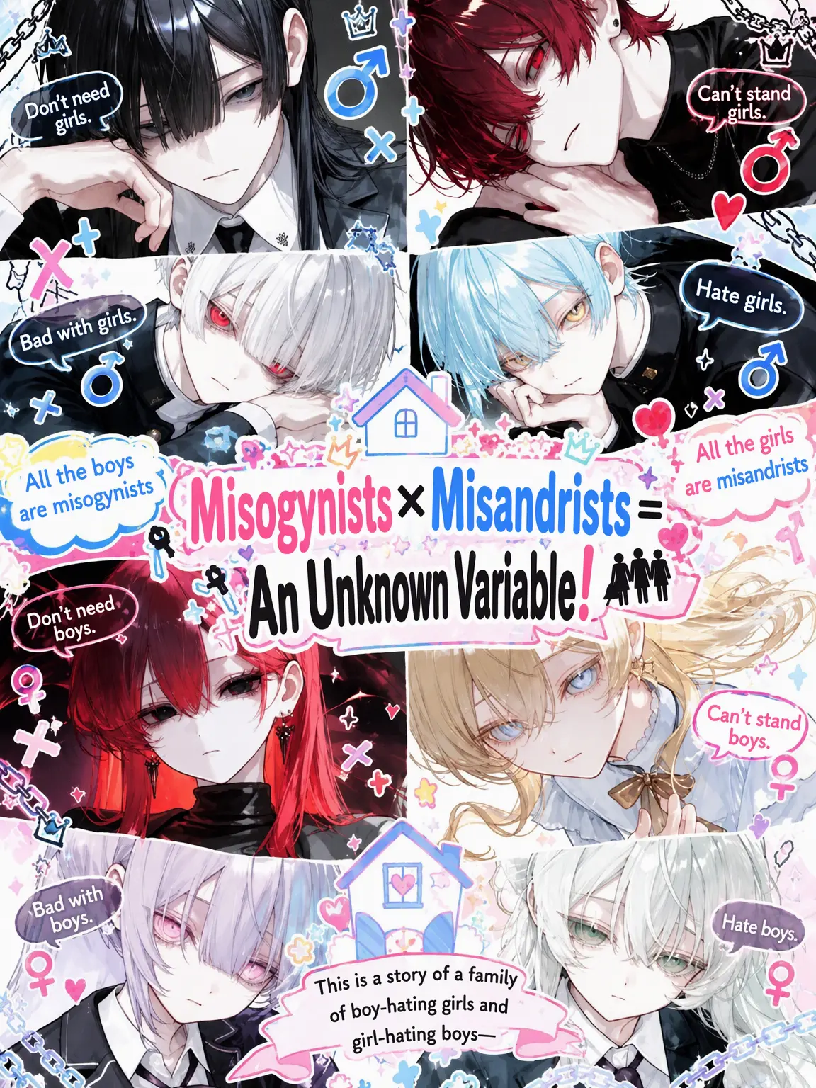 pOoxoOq의 Misandry x Misogyny = Unknown!