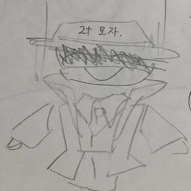 Profile image of 마피오소