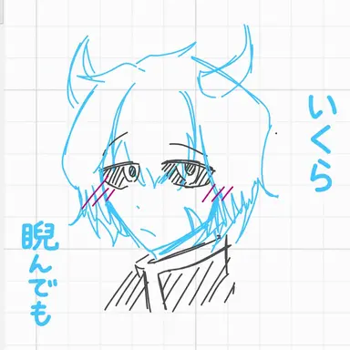 Profile image of パク・ムウン