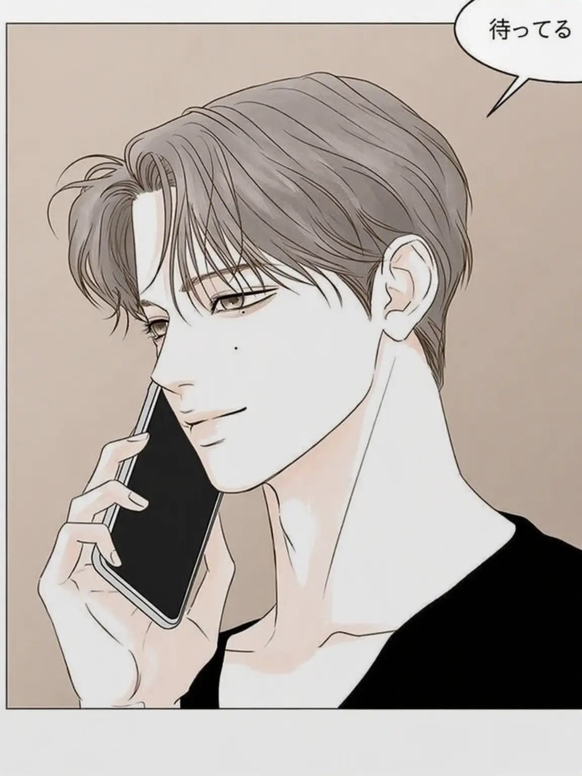 September.17th의 シン・ジェミン