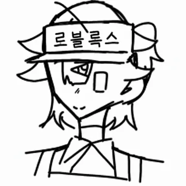 Profile image of 엘리엇