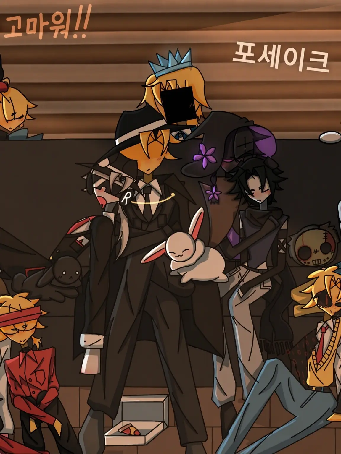 IKA0128의 forsaken 서바이버와 쉐어하우스