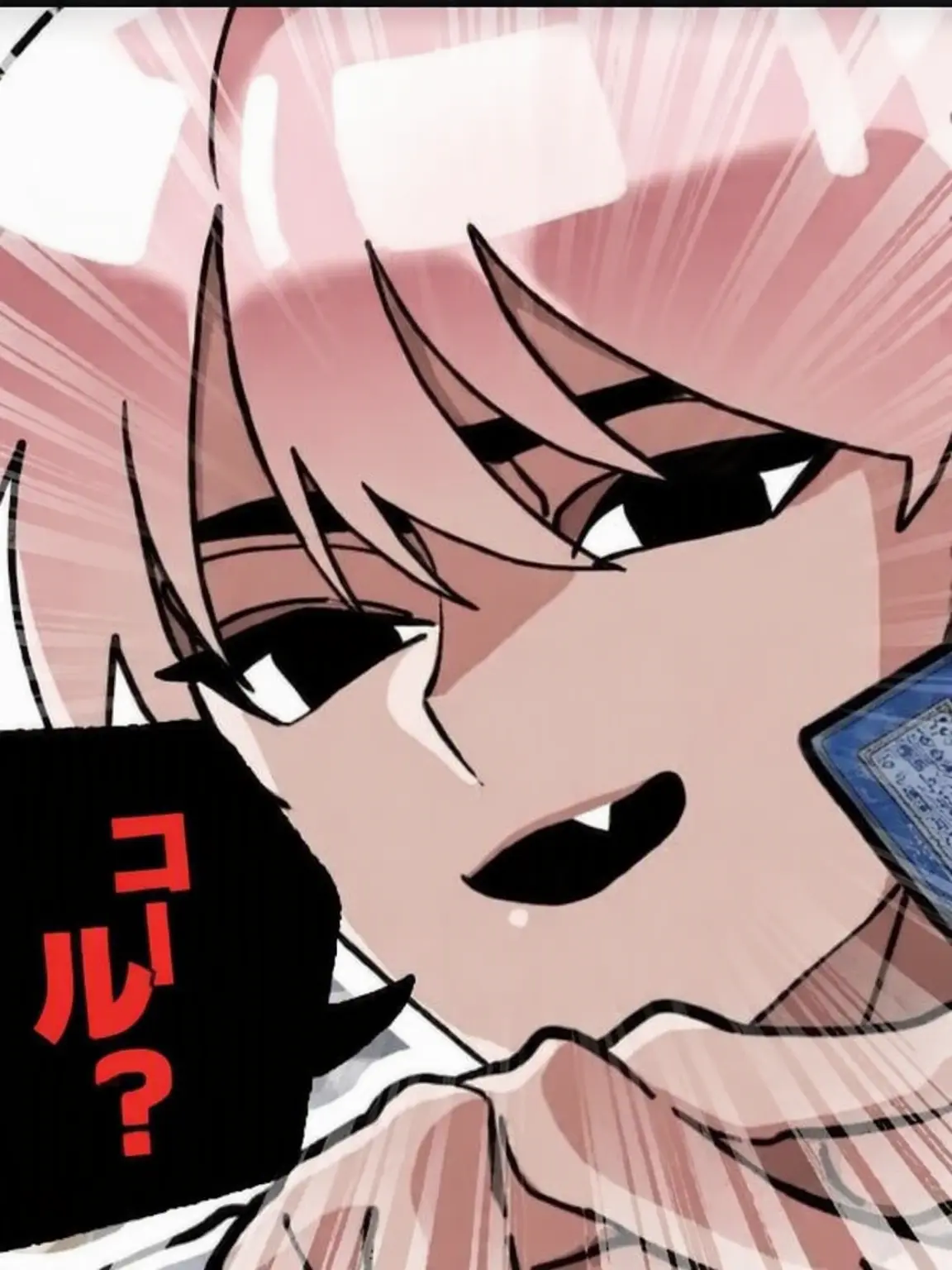 oxigh1109의 酔無灯