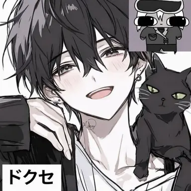 Profile image of ドクセ