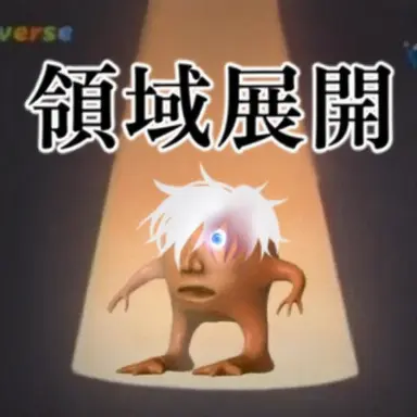 Profile image of イ・ヨウ