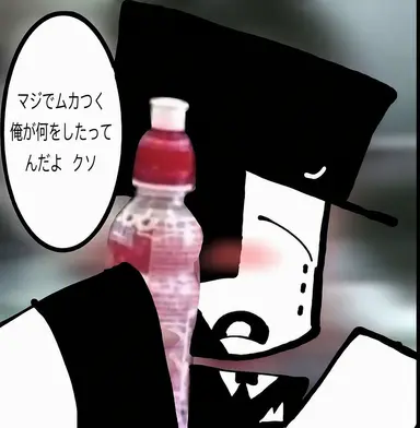 Profile image of アートフル
