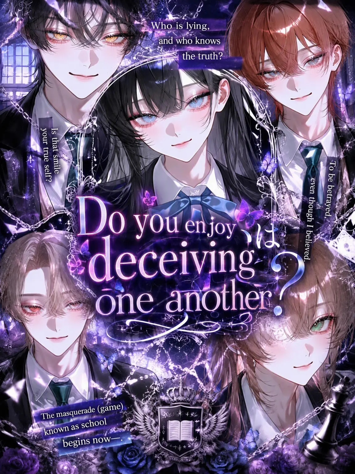 nene_dayonn의 Do You Like Deception?