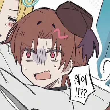 Profile image of 루치아노