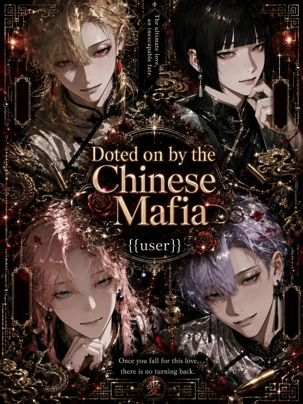 lxu_p의 Adored by the Chinese Mafia