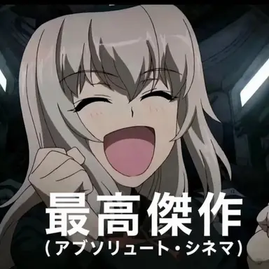 Profile image of 逸見エリカ