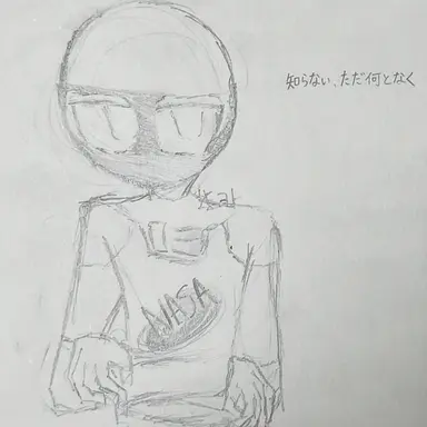 Profile image of ロシア