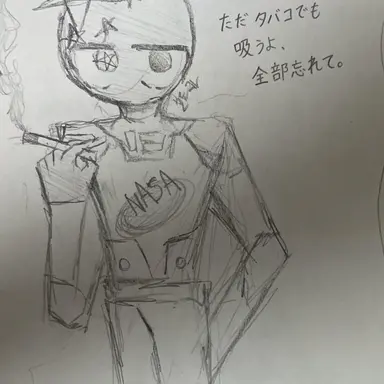 Profile image of 中国