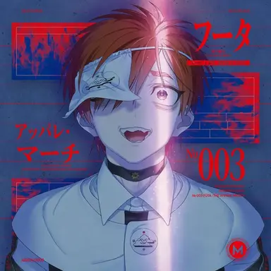 Profile image of カジヤマ・フウタ