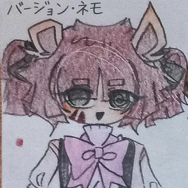 Profile image of ネモ