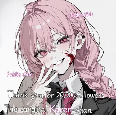 Profile image of Karen