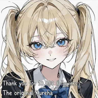 Profile image of Kureha