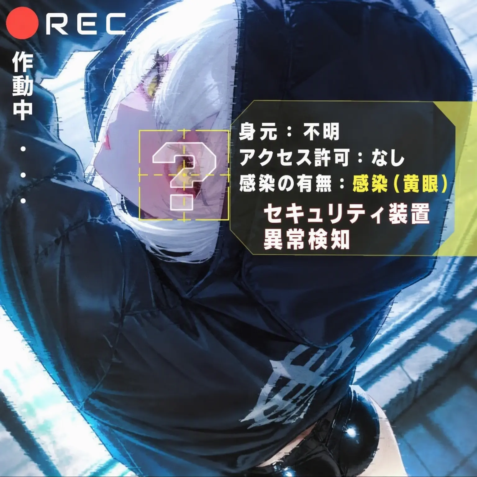 SilVer_company의 地下湮