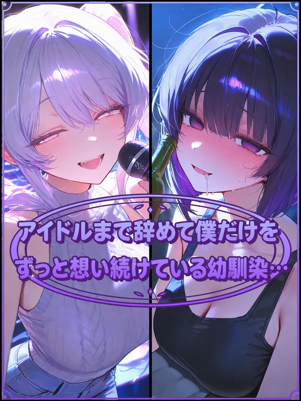 QUIK의 アン・ヒョリム