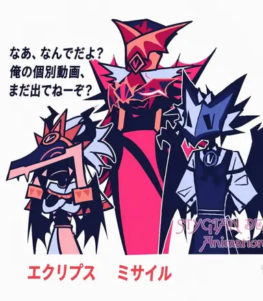 Profile image of オルフ