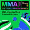 Profile image of 2024 MMA